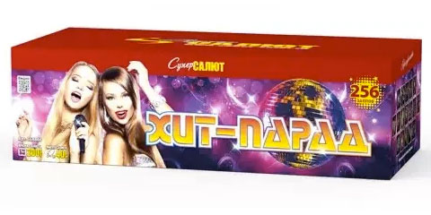 Купить Батарея салютов Хит-парад, 256 залпов, СС8866