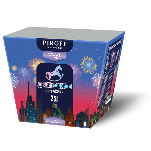 Купить Батарея салютов Дочки-сыночки, 25 залпов, БСП1702512 blue