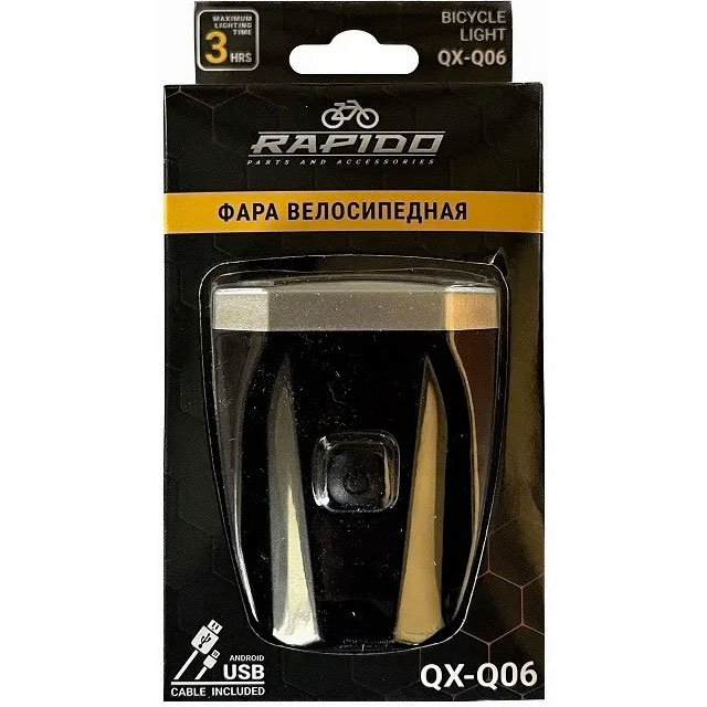 Купить Фара передняя RAPIDO QX-Q06, 800 лм