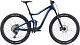 GIANT Trance Advanced Pro 29 2 2021 Купить GIANT Trance Advanced Pro 29 2 2021