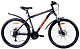 Купить AIST Quest Disс 26 2022