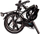 DAHON QIX D3 2022 Купить DAHON QIX D3 2022
