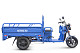 Купить Трицикл грузовой RUTRIKE Круиз 60V/1000W