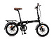 Купить Shulz Hopper XL 2018