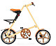 Купить Strida LT (2012) кремовая