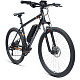 Электровелосипед FORWARD Volcano Plus 27.5 2.0 2021 Купить Электровелосипед FORWARD Volcano Plus 27.5 2.0 2021