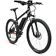 Электровелосипед FORWARD Volcano 27.5 2.0 2021 Купить Электровелосипед FORWARD Volcano 27.5 2.0 2021